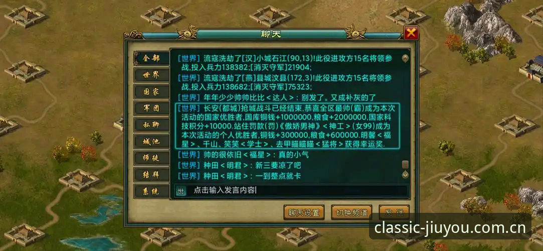 为什么你的九游官网安装总卡在最后一步？圈内人告诉你真相